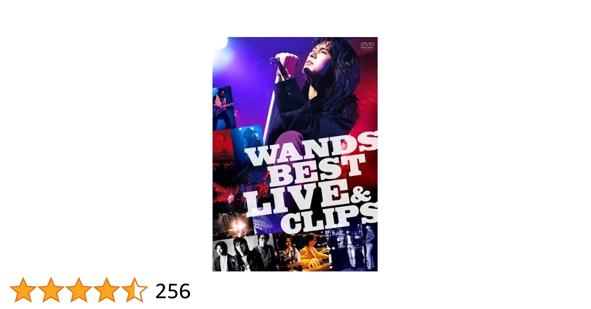 上杉昇 WANDS コレクタブルカード コンプリート多数 Live 上杉昇 WANDS