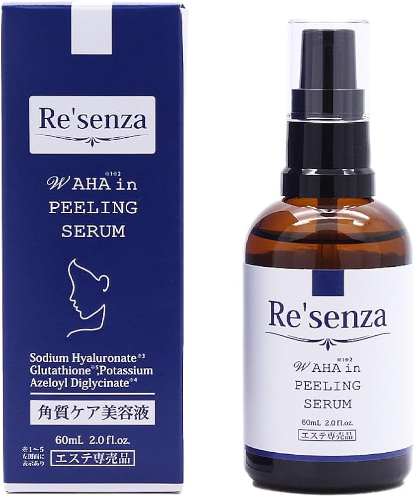 Amazon.co.jp: Re'senza リセンザ W AHA in ピーリング セラム 60ml