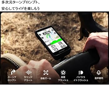 Amazon.co.jp: iGPSPORT サイクルコンピュター Binavi サイコン 自転車