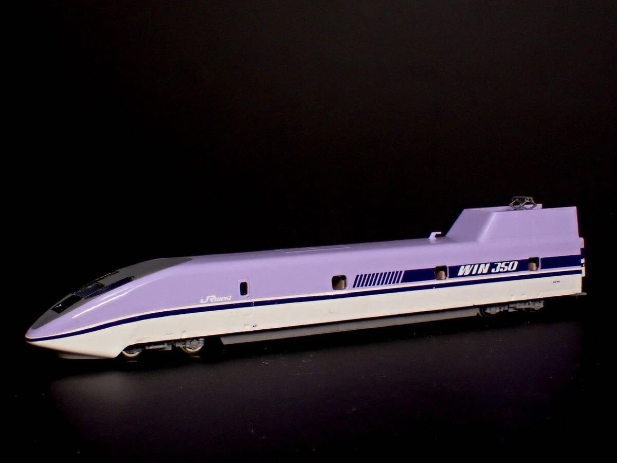 Amazon.co.jp: WIN350 JR西日本 500系 900番台 新幹線高速試験電車 6両