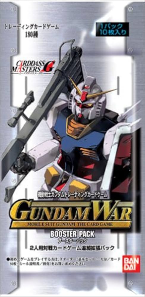 Amazon.co.jp: GUNDAM WAR 第1弾 ブースター BOX : おもちゃ