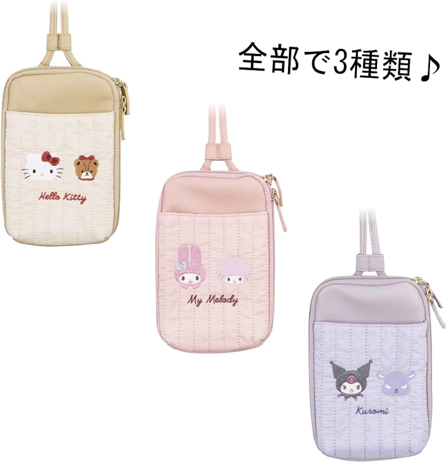 Amazon.co.jp: マルチショルダーポーチ キルティング ハローキティ