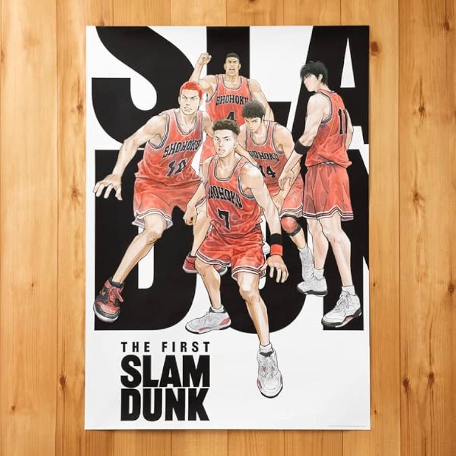 Amazon.co.jp: THE FIRST SLAM DUNK B2ポスター（本ポスター