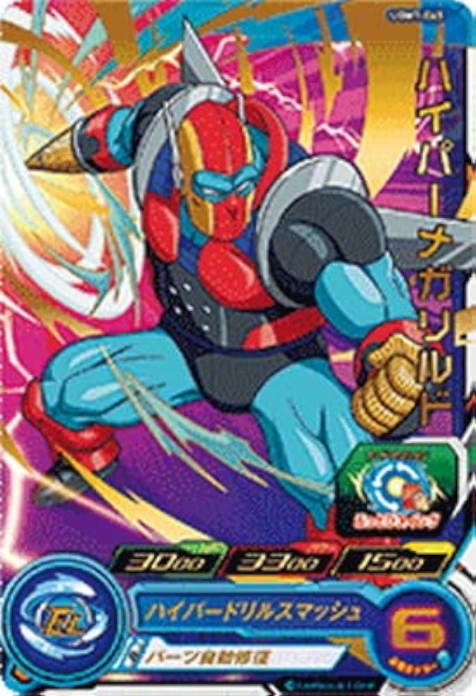 プロ格ヒーローズvol.7シークレット『スパーストロングマシン(銀