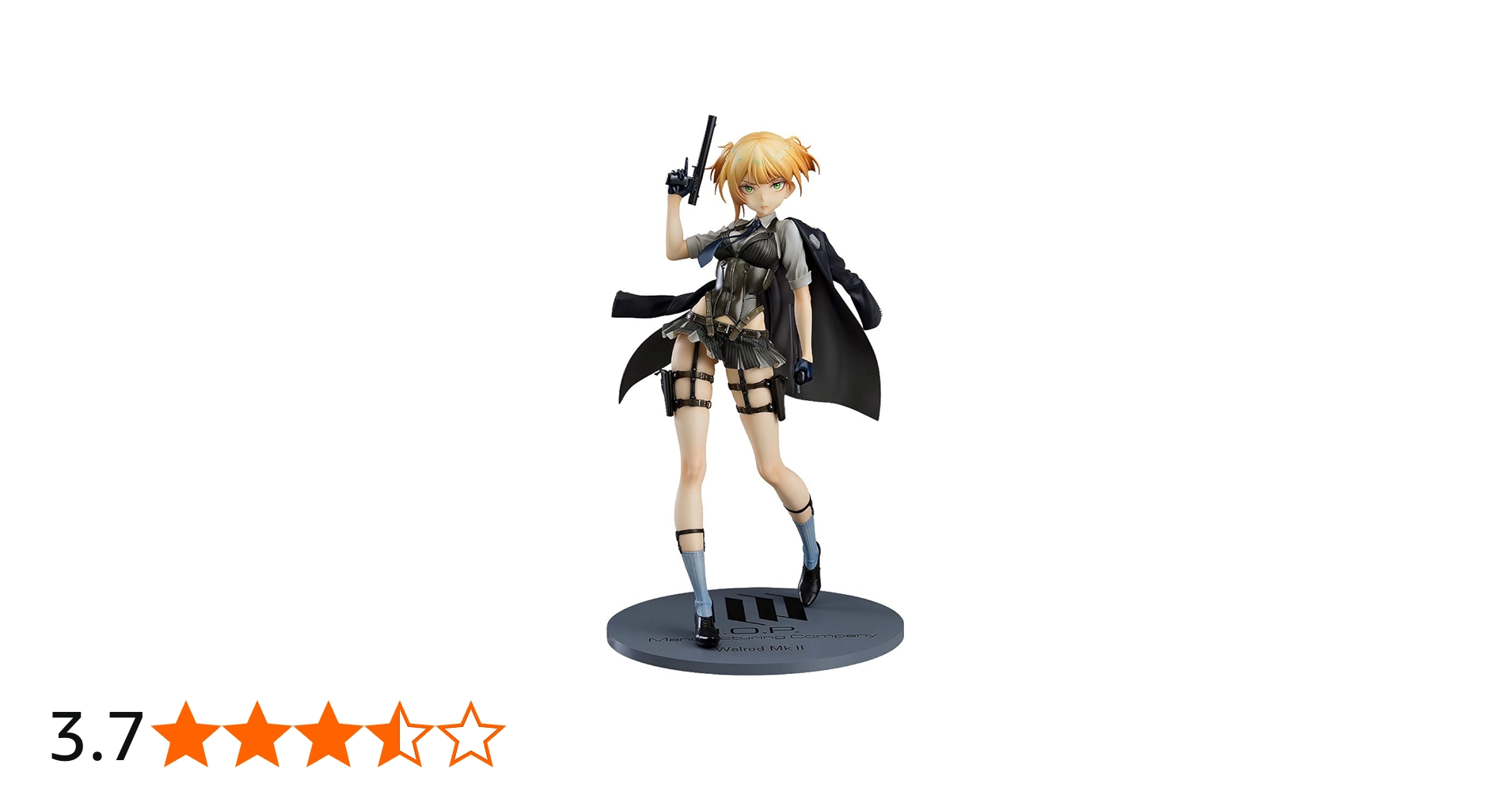 Amazon | ドールズフロントライン ウェルロッドMkII 1/7スケール