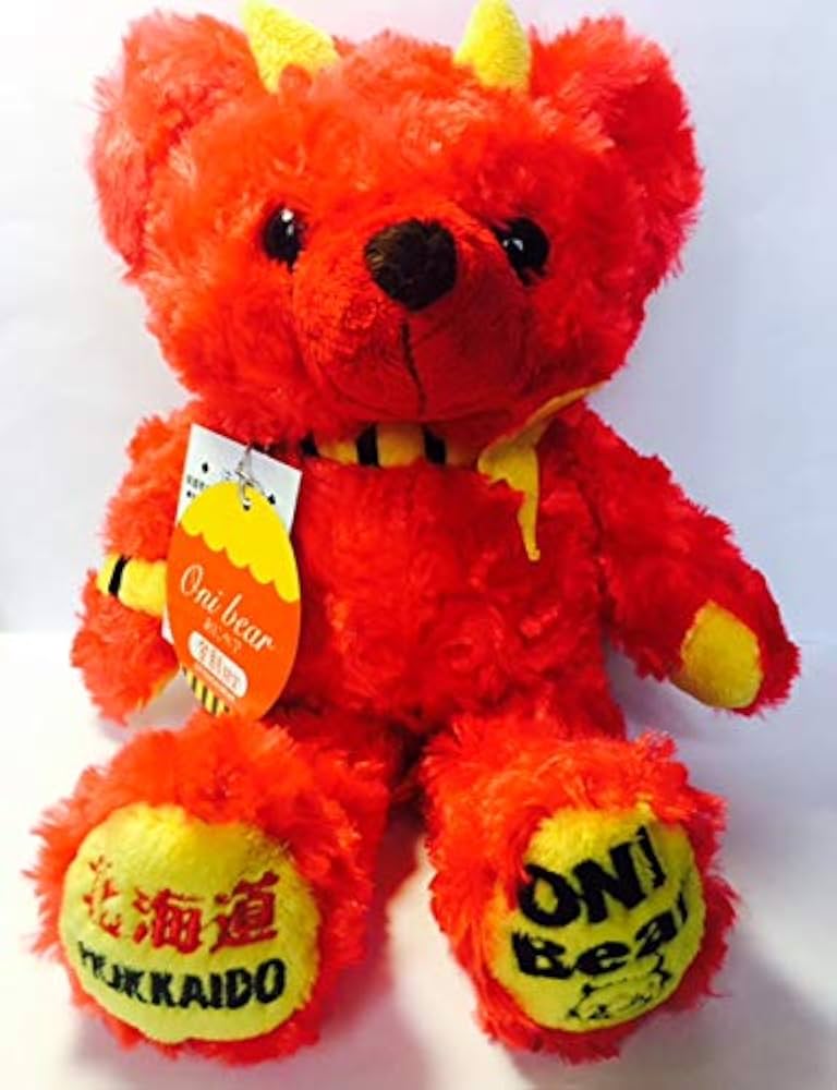 Amazon.co.jp: ご当地ベア 北海道登別おにベア2 ぬいぐるみS 藤二誠