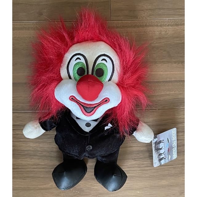 Amazon.co.jp: SEKAI NO OWARI セカオワ DJ LOVE ぬいぐるみ : おもちゃ