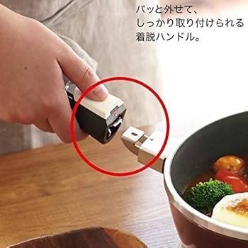 Amazon｜アサヒ軽金属 オールパンゼロ 26cm ショコラ フライパン IH