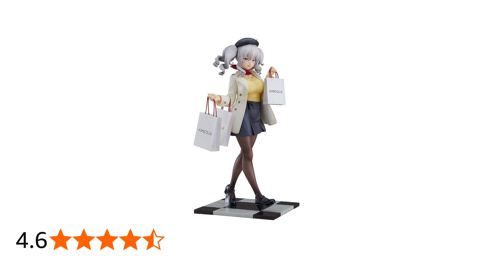 Amazon | 艦隊これくしょん ‐艦これ‐ 鹿島 お買い物mode 1/8スケール