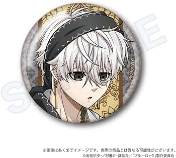 本日限定】ブルーロック アラビアン 缶バッジ 凪誠士郎 80点 ブルー