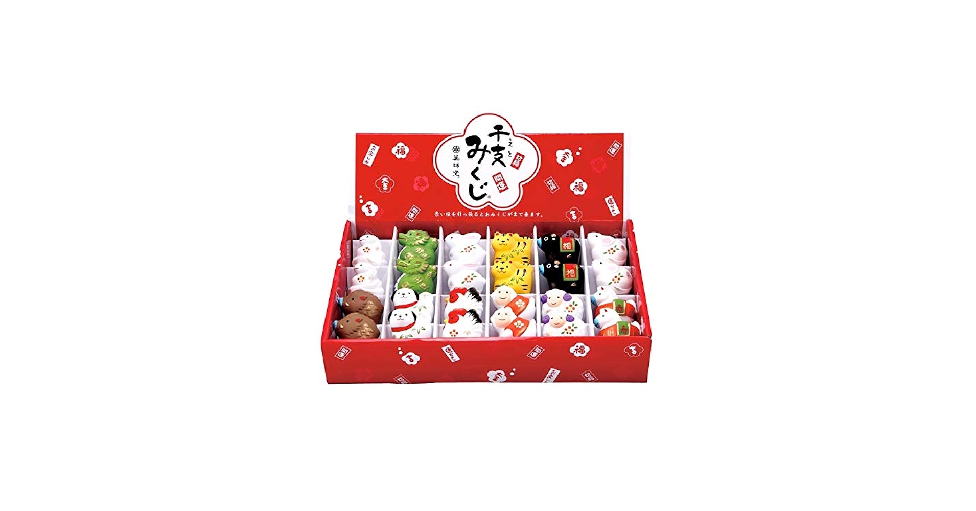 Amazon.co.jp: 干支 置物 おみくじ 十二支/錦彩招福干支みくじ