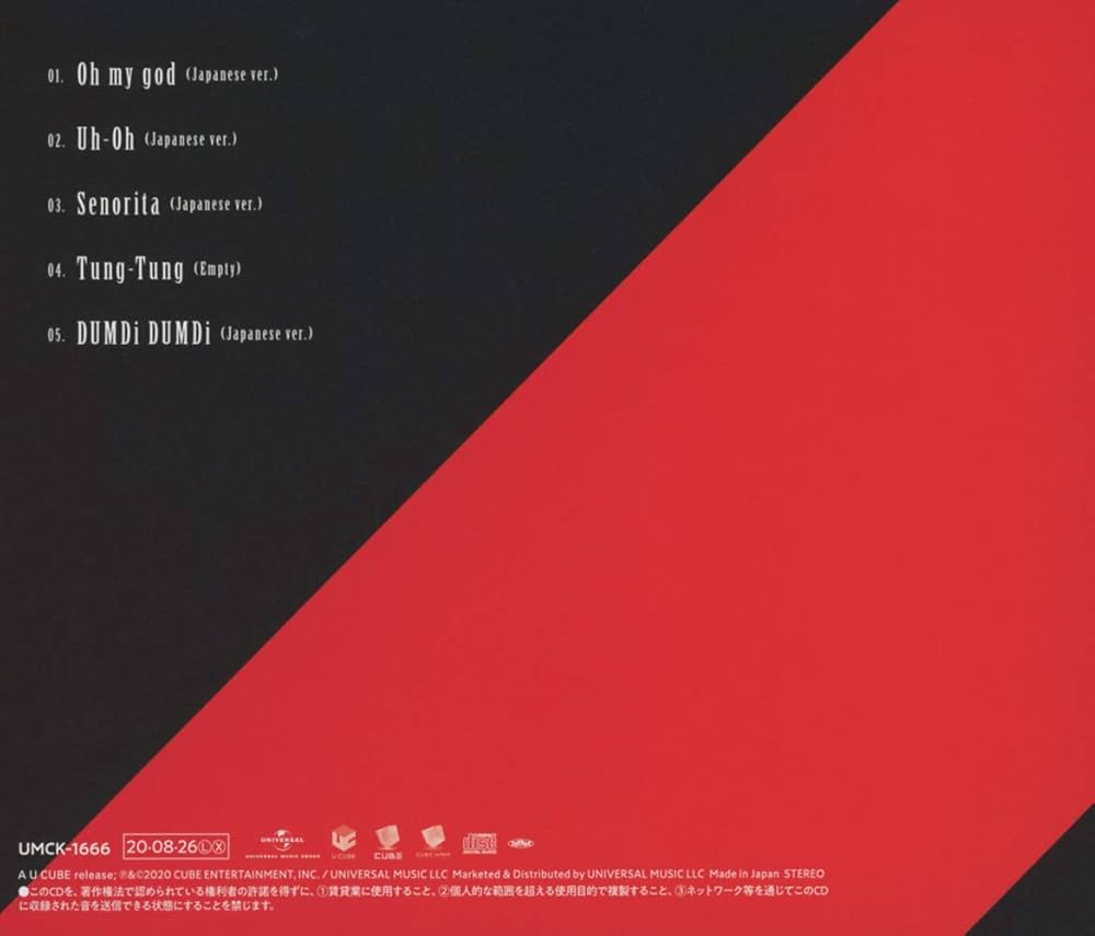 Amazon.co.jp: Oh my god(通常盤): ミュージック