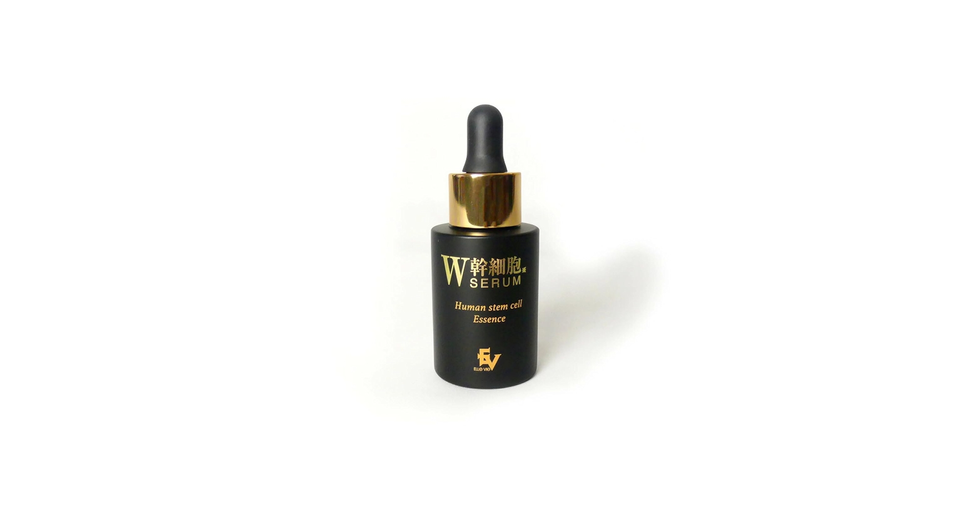 Amazon.co.jp: ヒト幹細胞 美容液 【30ml 】ヒト幹細胞エキス配合 ヒト