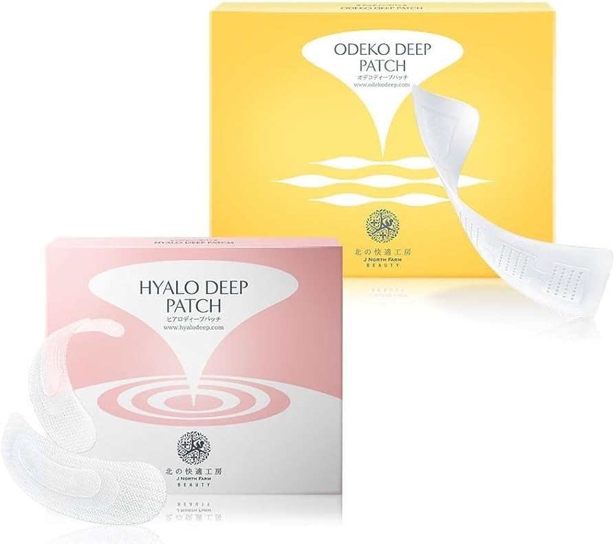 Amazon.co.jp: 北の快適工房 『ヒアロディープパッチ』×『オデコ