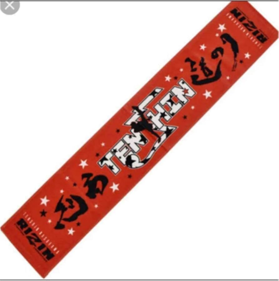 Amazon｜ 那須川天心 RIZIN 総合格闘技 フェイスタオル｜フェイス