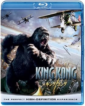 Amazon.co.jp: キング・コング [Blu-ray] : ナオミ・ワッツ