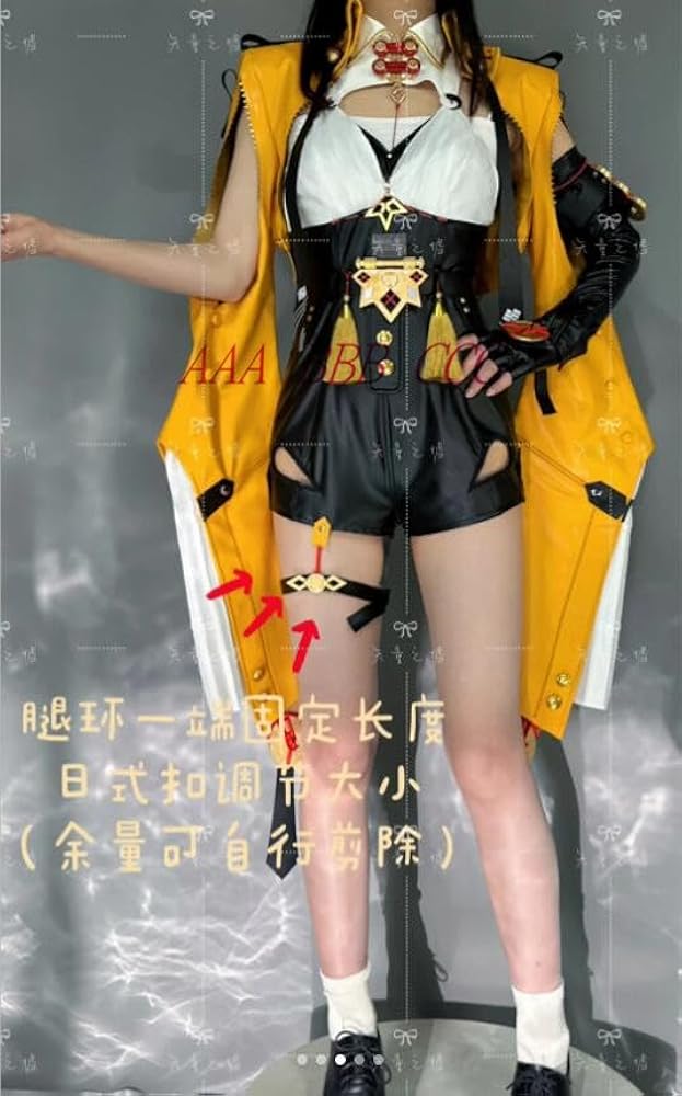 Amazon.co.jp: [YUANHUO] ゼンレスゾーンゼロ ゼンゼロ 儀玄