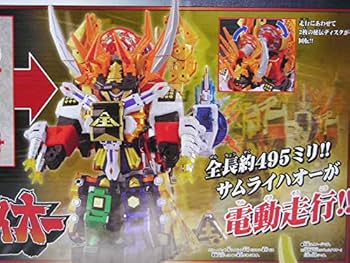Amazon.co.jp: 侍戦隊シンケンジャー 侍合体 DXモウギュウダイオー