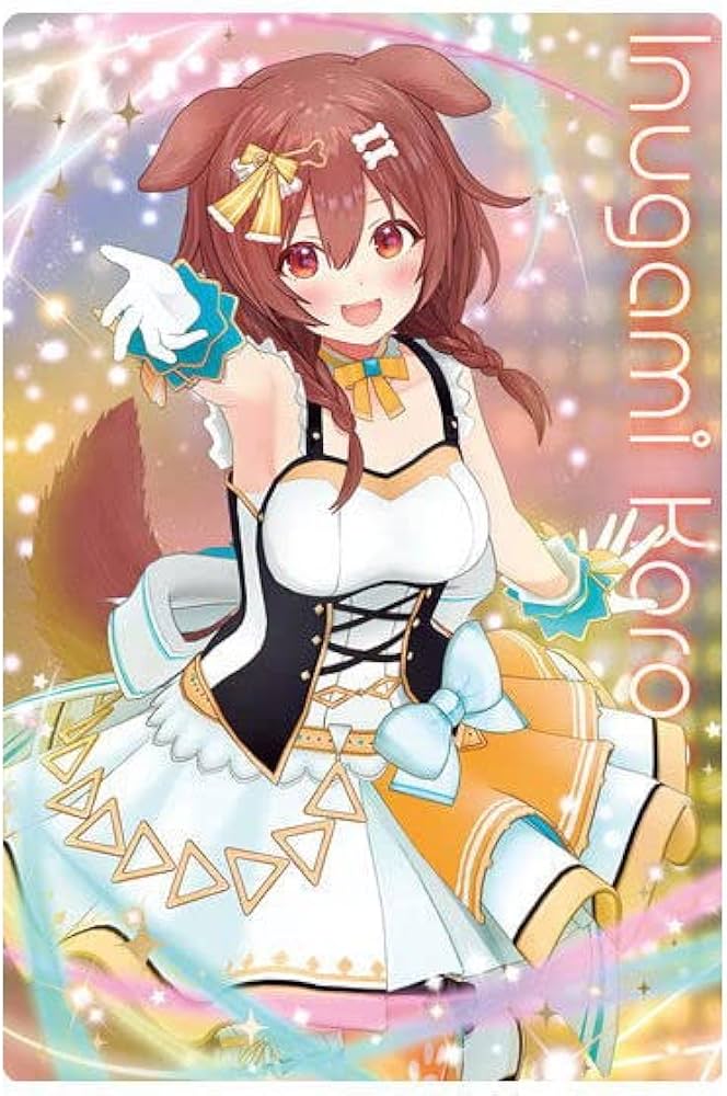 Amazon | ホロライブ ウエハース2 [17.戌神ころね (メンバーカード