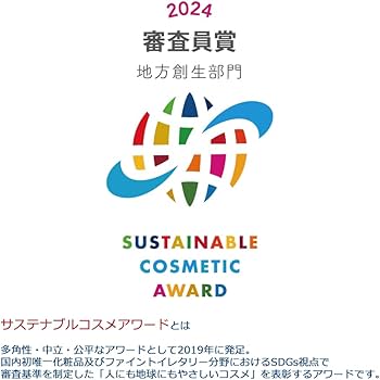 Amazon | 長寿の里 公式 然 －しかり－ よかせっけん ジャータイプ 88g