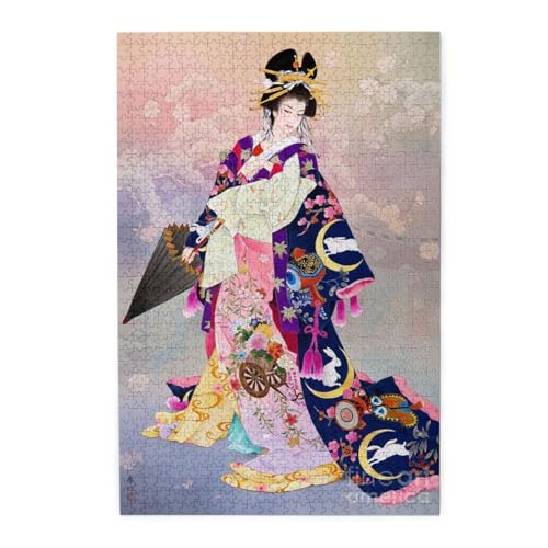 パズル ジグソーパズル 春代」の人気商品一覧 | 安い商品を通販サイト