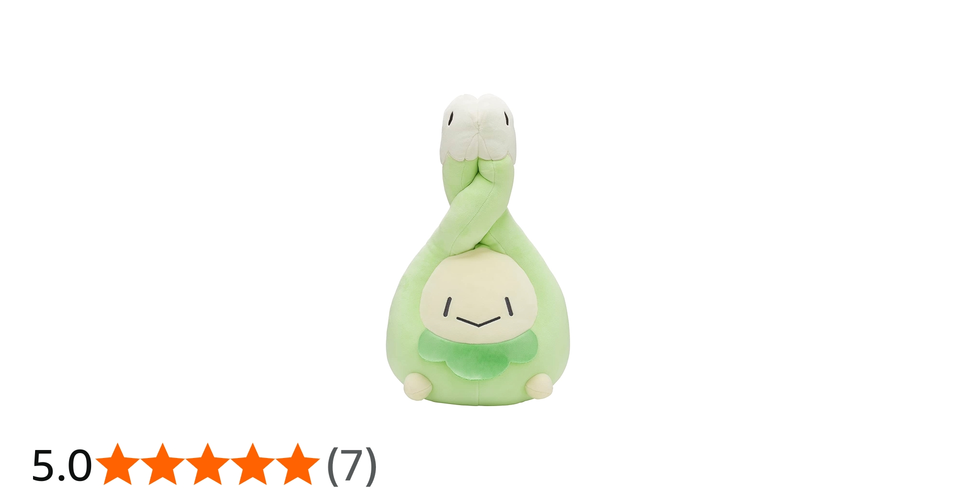 Amazon.co.jp: ポケモンセンターオリジナル もっちりっちぬいぐるみ