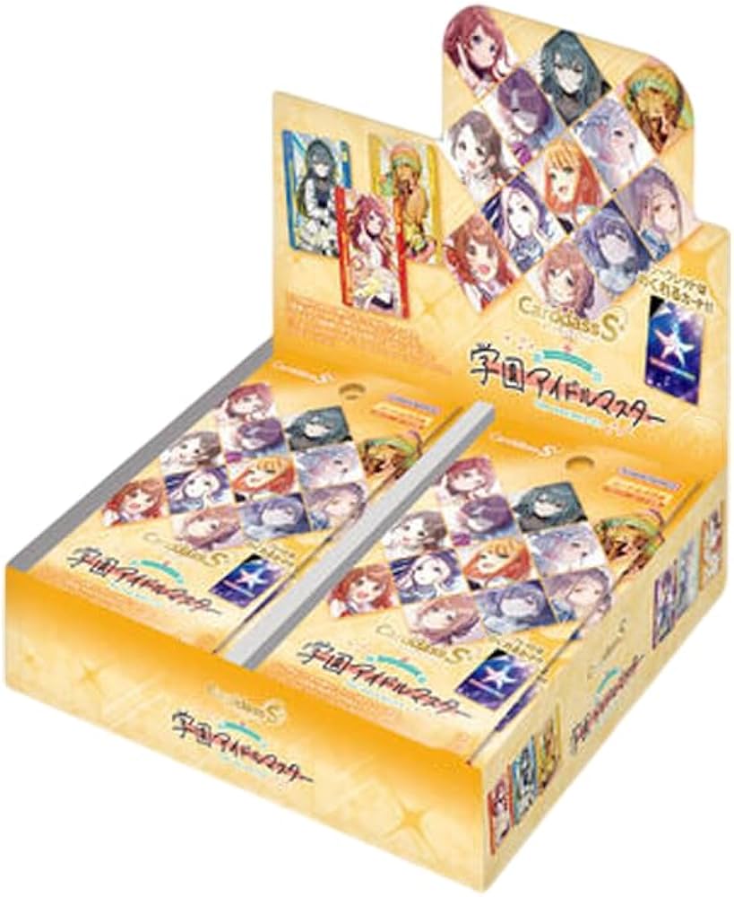 Amazon.co.jp: 【未開封BOX】 CarddassS+ カードダス プラス 学園