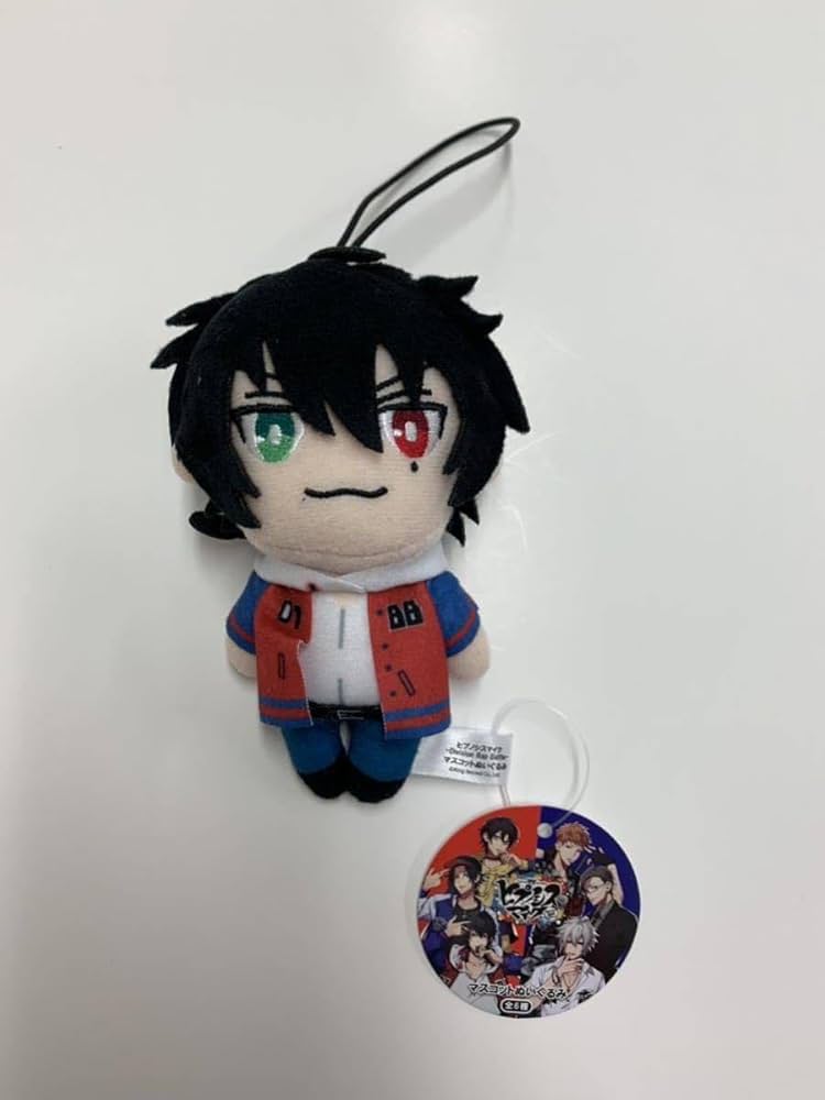 Amazon.co.jp: ヒプノシスマイク Division Rap Battle マスコット