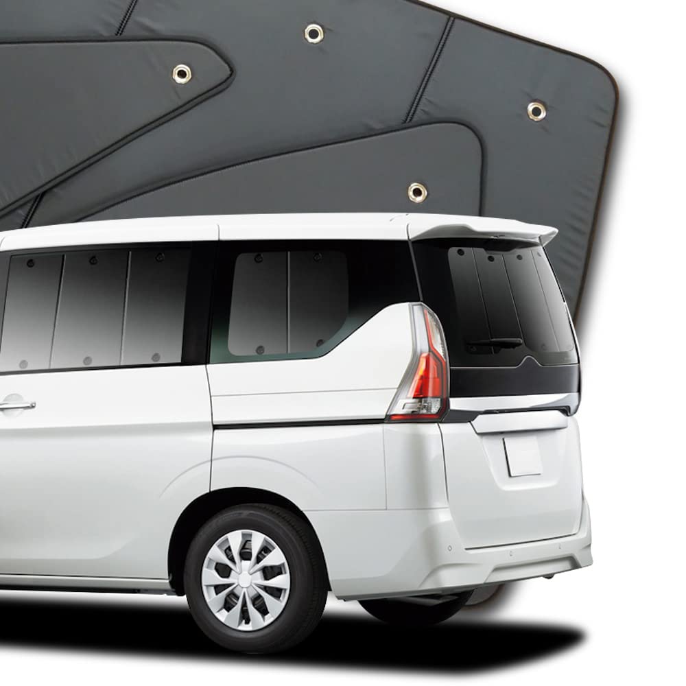 Amazon | 趣味職人 プライバシー サンシェード 車 セレナ C27系
