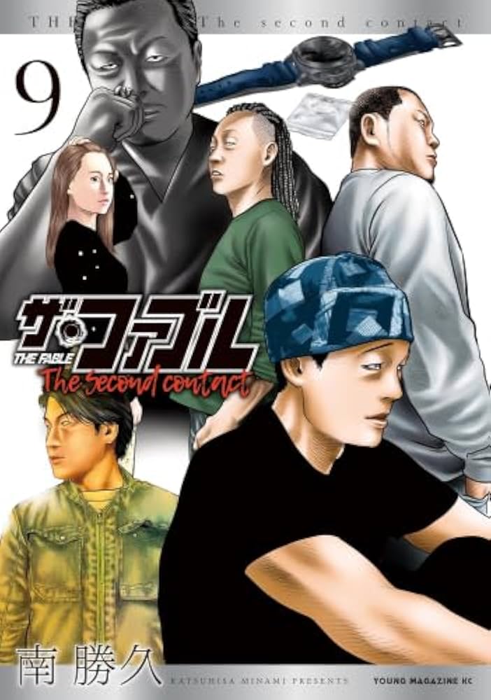 毎日発送ザ・ファブル全22巻➕️セカンド全9巻➕️ざふぁぶる送料無料全巻