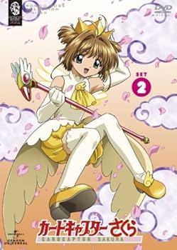 Amazon.co.jp: カードキャプターさくら SET2 〈期間限定生産〉 [DVD