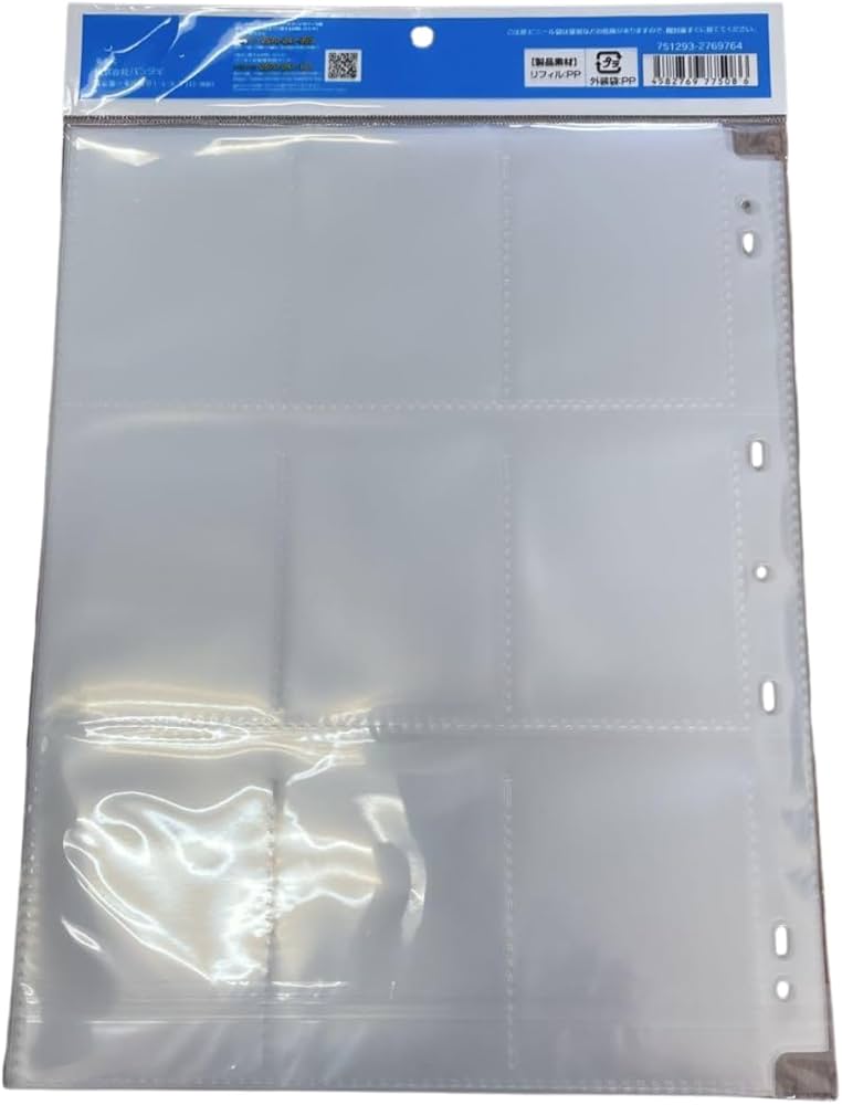 Amazon.co.jp: バンダイ 9ポケットシート 12枚入り : ペット用品