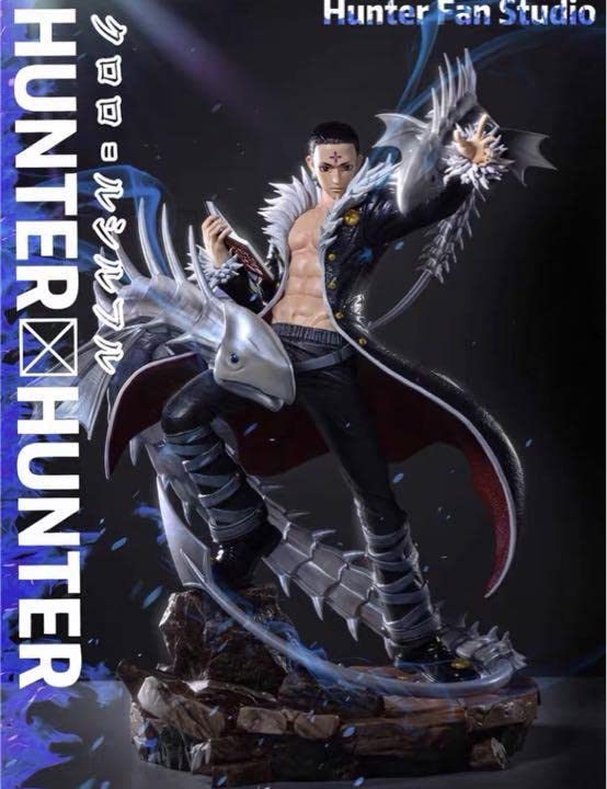 Amazon | ハンター×ハンター クロロ＝ルシルフル フィギュア2