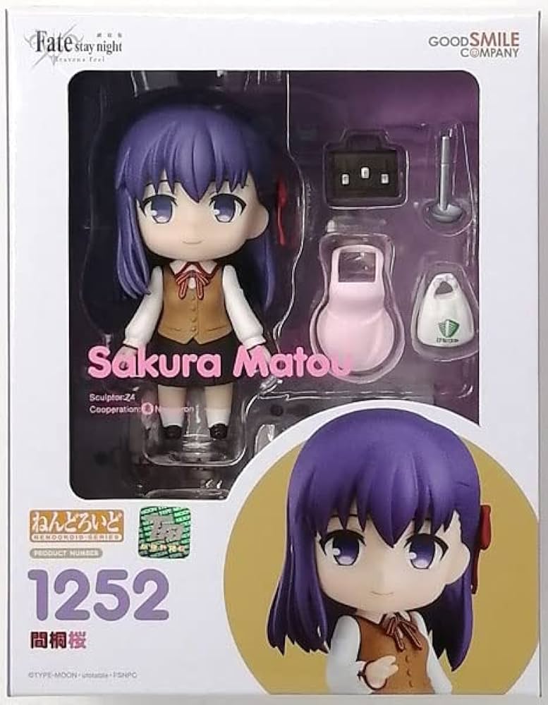 Amazon | ねんどろいど 間桐桜 Fate/stay night Heaven's Feel