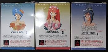 Amazon.co.jp: 海洋堂ときめきメモリアルフィギュアコレクション1/6