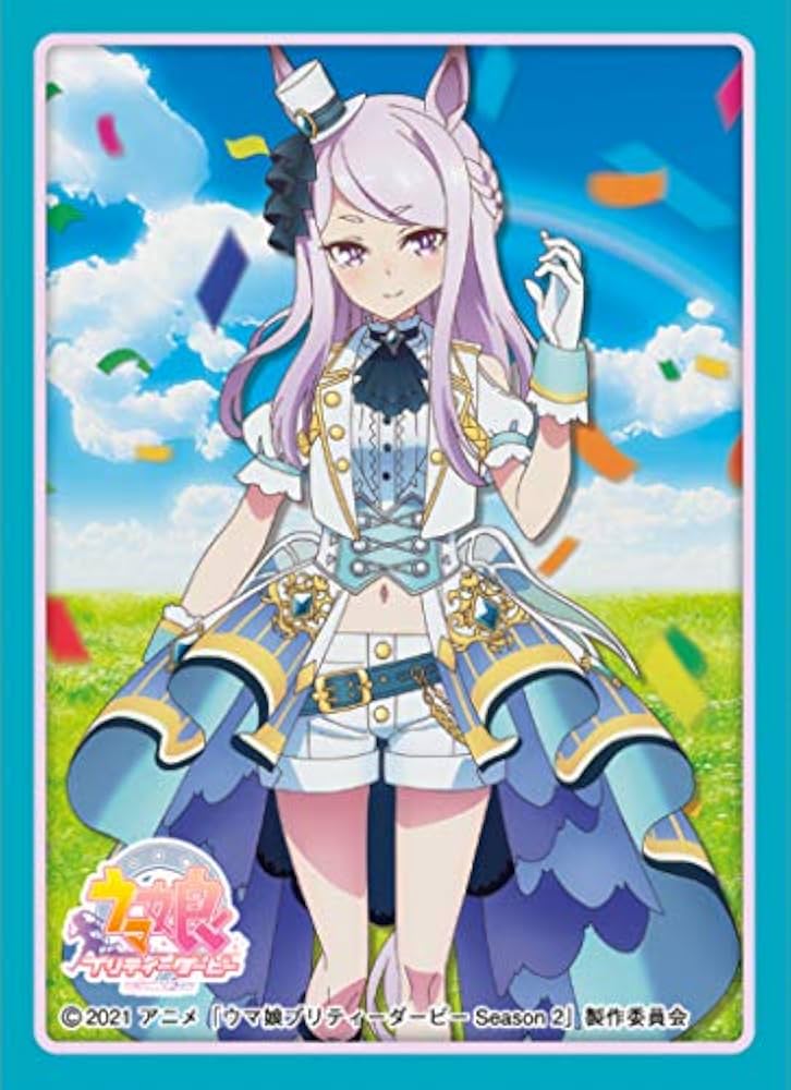 Amazon | きゃらスリーブコレクション マットシリーズ ウマ娘