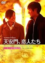 Amazon.co.jp: 中古品 - レンタル落ち商品一覧: DVD