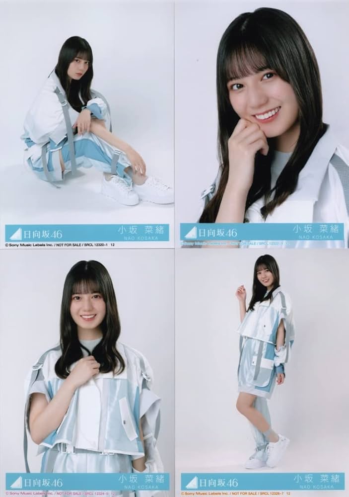 Amazon.co.jp: 【小坂菜緒】 日向坂46／8thシングル 「月と星が踊る