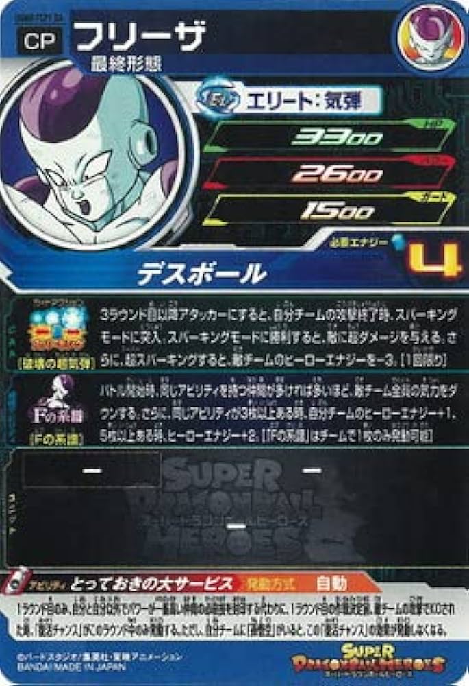 51SGzz6Vp+L._AC_UF894,