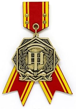 Amazon.co.jp: 艦隊これくしょん -艦これ- 甲種勲章 : ホビー