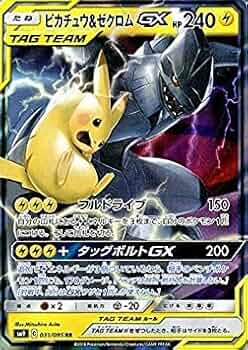 51SZ2dGVMiL._AC_UF350,