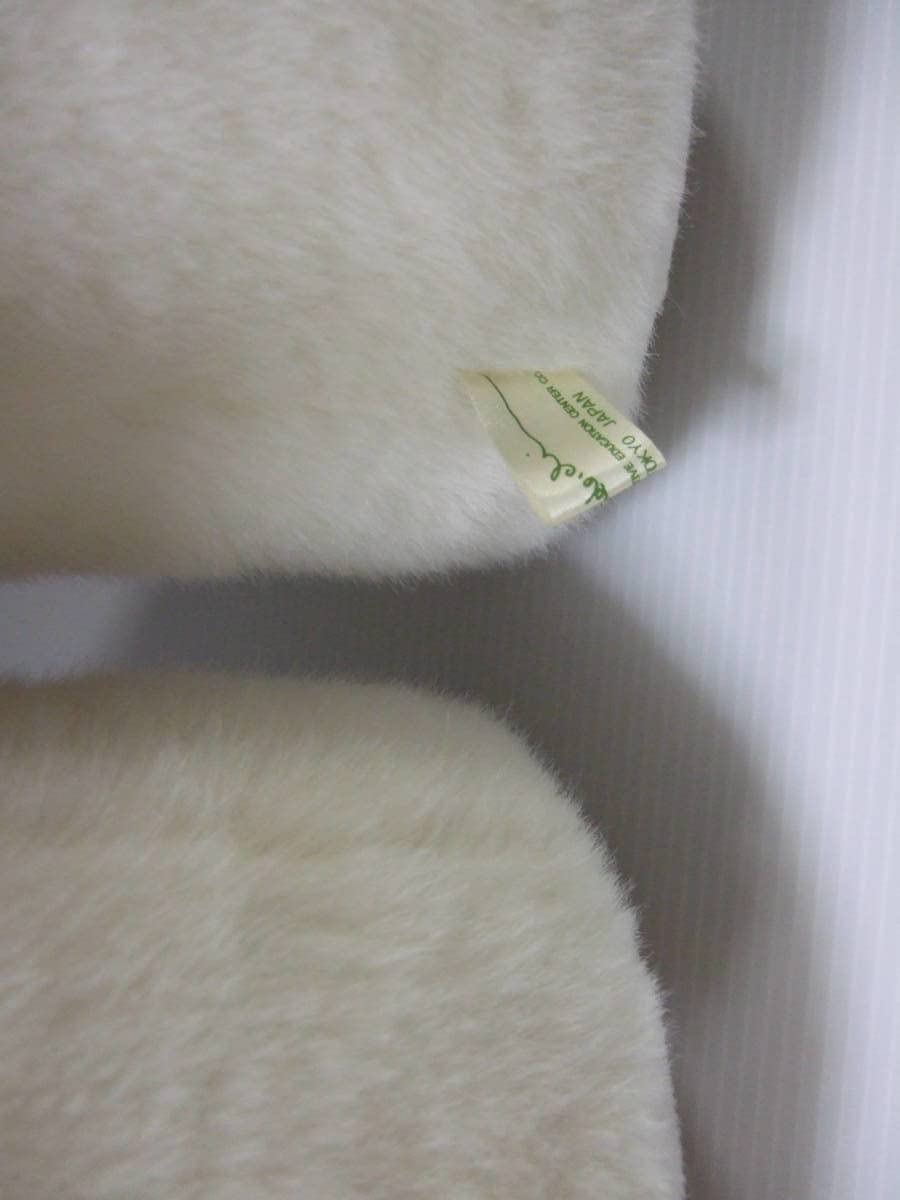 Amazon.co.jp: うめ吉 約76cm ぬいぐるみ 犬 かわいい オリエンタル