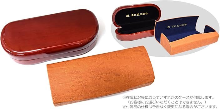 Amazon | [匠 角矢甚治郎作] タクミ カドヤジンジロウサク 其参拾四 ヨ