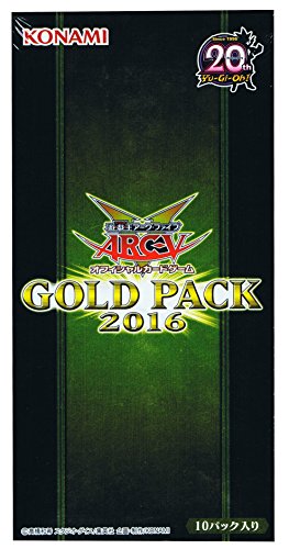 コナミ 遊戯王アーク・ファイブ OCG GOLD PACK 2016 [BOX
