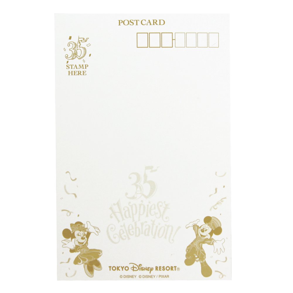 Amazon.co.jp: ディズニー リゾート 35周年 Happiest Celebration