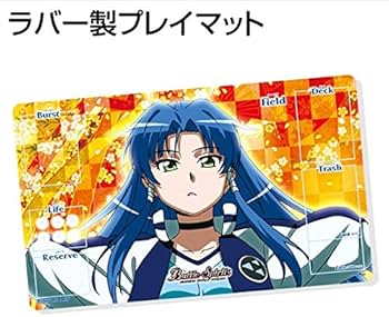 Amazon.co.jp: バトルスピリッツ スペシャル烈火魂(バーニングソウル