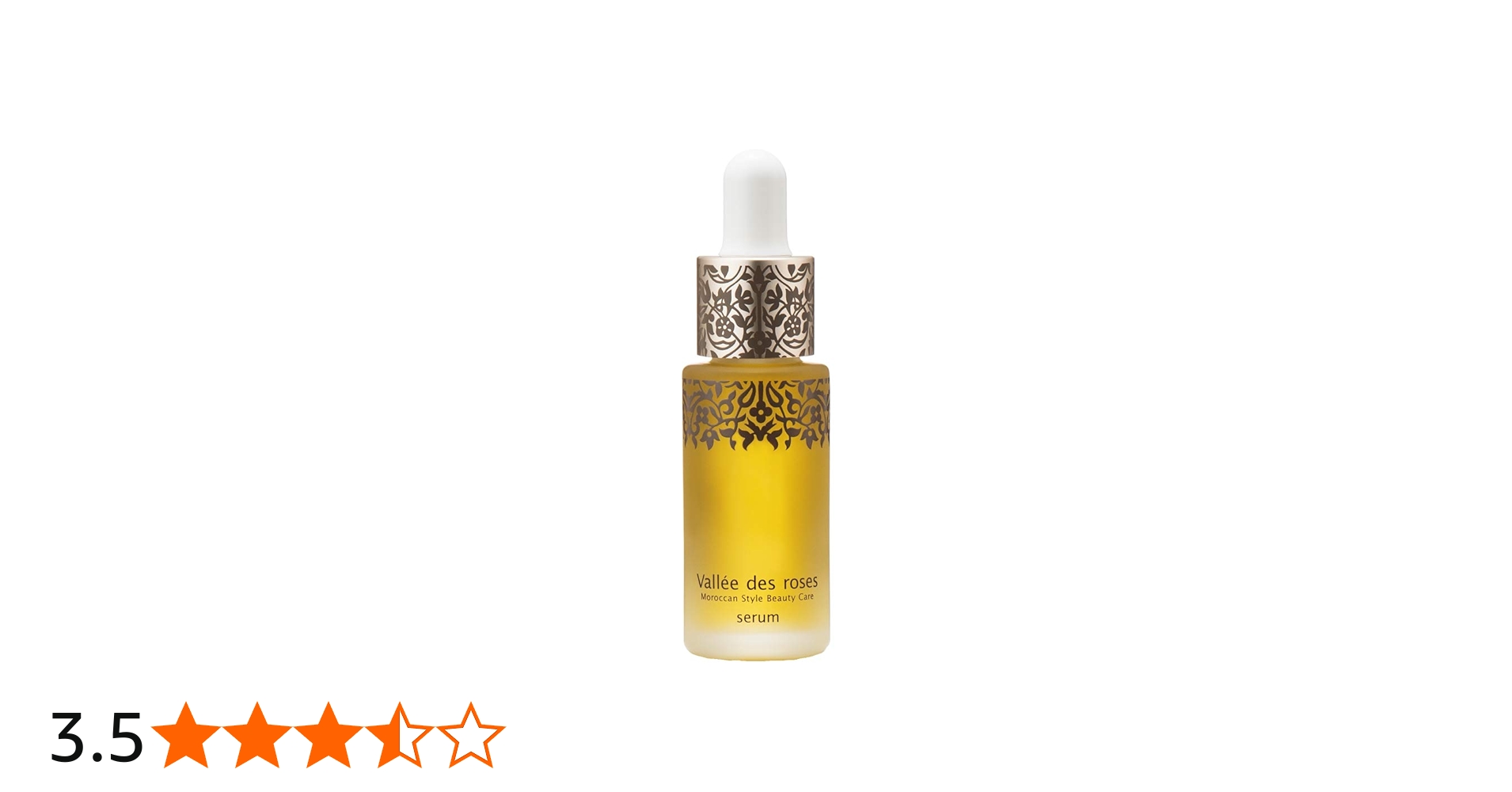 Amazon.co.jp: ヴァレ ド ローズ セラム : ビューティー