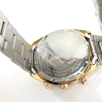 Amazon.co.jp: 中古五等分の花嫁 INDEPENDENT 200個限定 コラボ