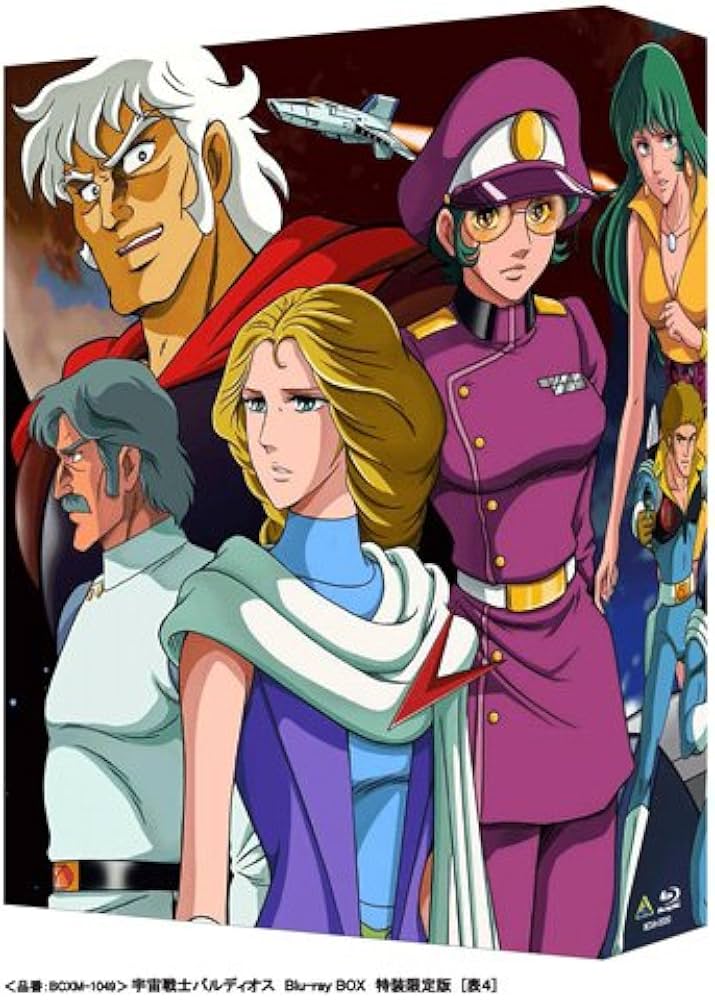 Amazon.co.jp: 【Amazon.co.jp・公式ショップ限定】宇宙戦士