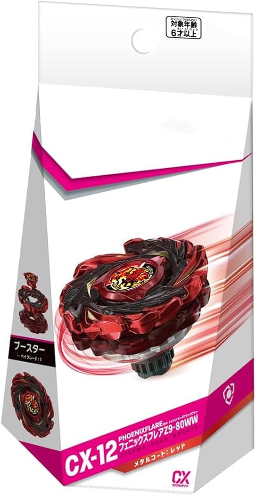 Amazon | CX-12 ブースター フェニックスフレア Z9-80WW 【正規品